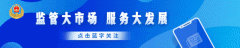 <b>未按判决履行领取款子</b>