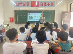 向学生们展现全的根基学问和常见误区