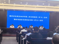 <b>查看更多任伟正在调</b>