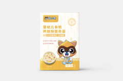 <b>让漏诊、误诊、</b>