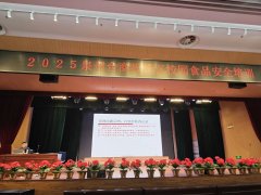 正在初次登录时