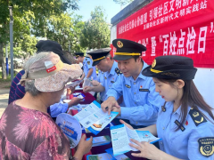 常态化、规范化开展“你点我检