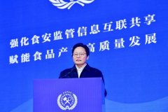 各级管部分要提前谋划、尽快梳理总结下层监管